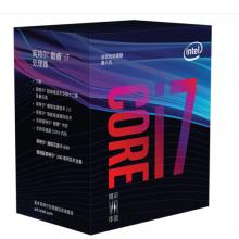 英特尔（Inteli7 8700 酷睿六核盒装处理器 