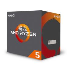 锐龙 AMD  1600X 处理器6核3.6GHz  