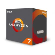 锐龙 AMD Ryzen7 1700X 处理器8核 3.4GHz 
